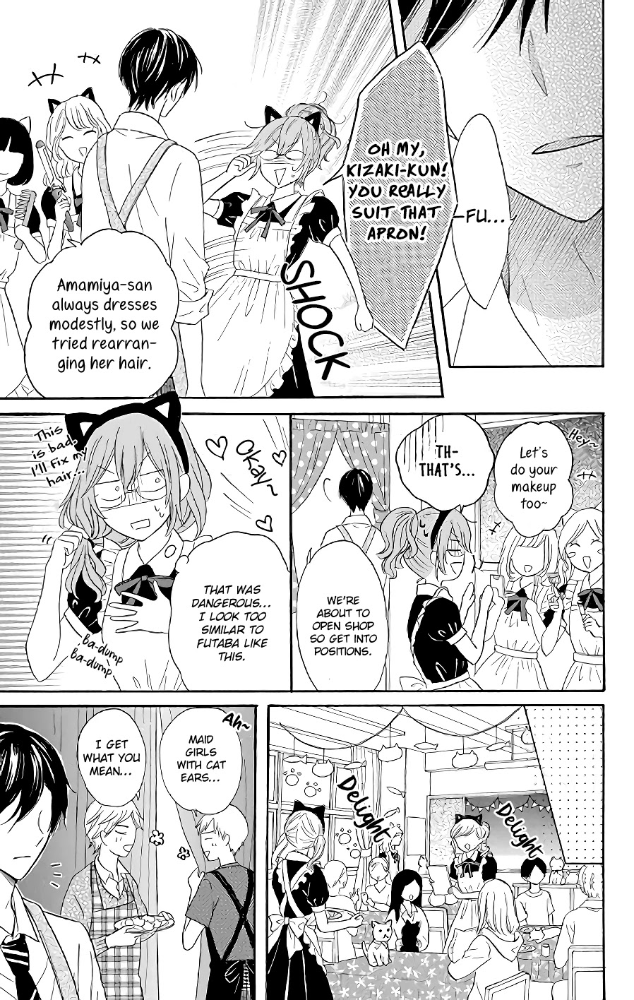 Usotsuki Ambivalence Chapter 3 page 14 - Chapter 3