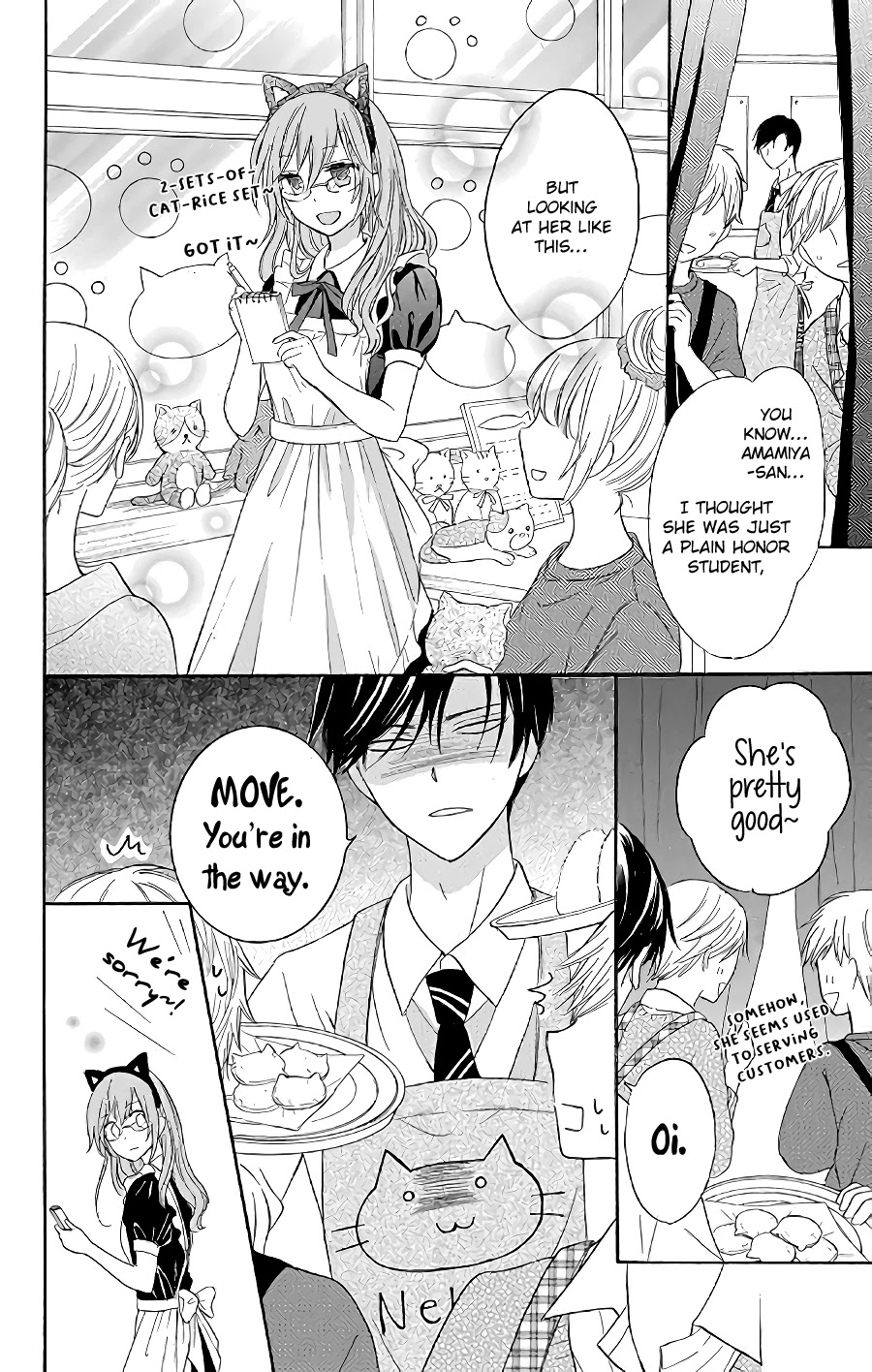 Usotsuki Ambivalence Chapter 3 page 15 - Chapter 3