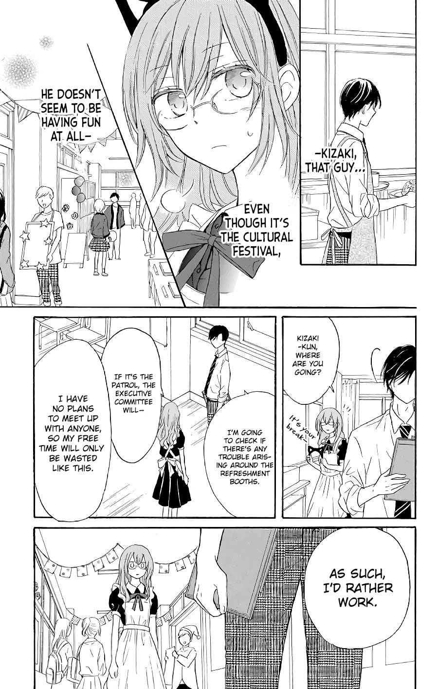 Usotsuki Ambivalence Chapter 3 page 16 - Chapter 3