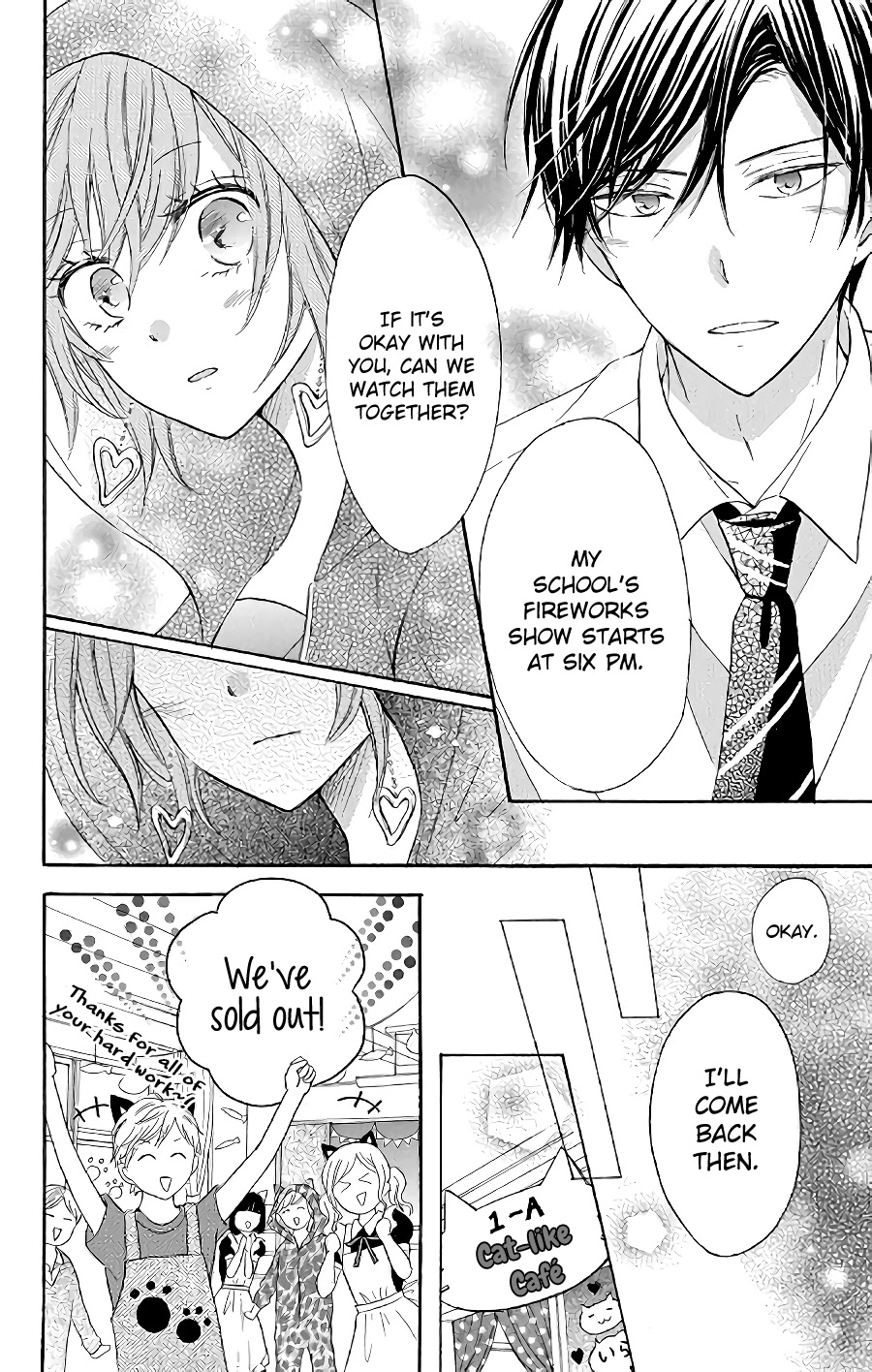 Usotsuki Ambivalence Chapter 3 page 21 - Chapter 3