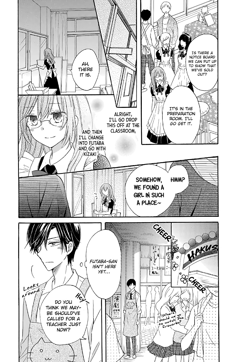 Usotsuki Ambivalence Chapter 3 page 22 - Chapter 3