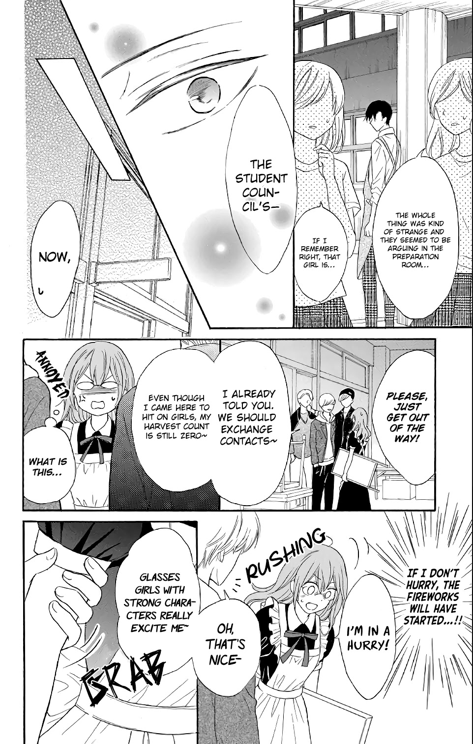 Usotsuki Ambivalence Chapter 3 page 23 - Chapter 3