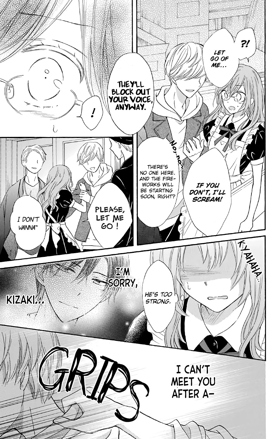 Usotsuki Ambivalence Chapter 3 page 24 - Chapter 3