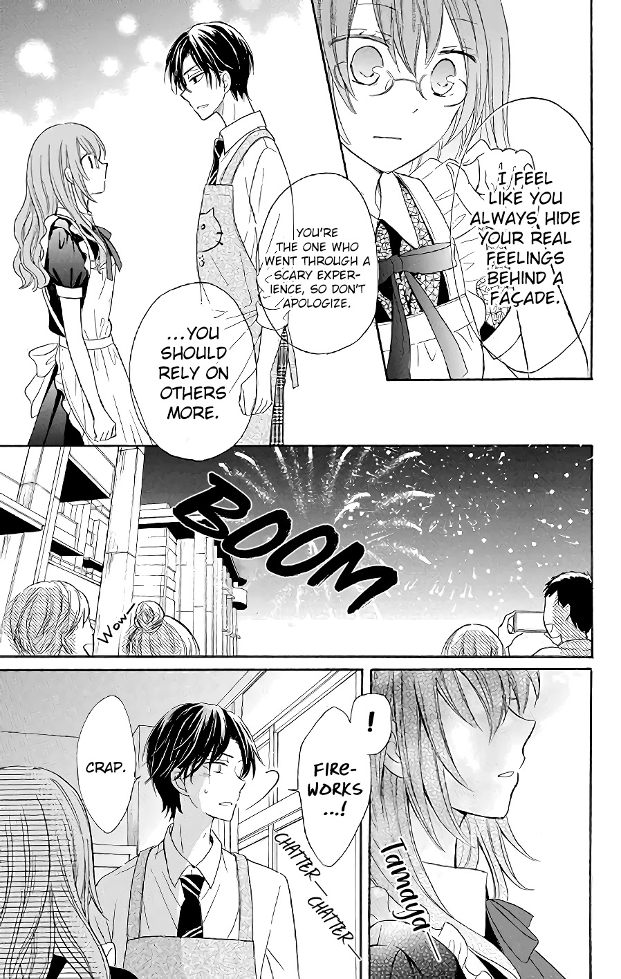 Usotsuki Ambivalence Chapter 3 page 28 - Chapter 3