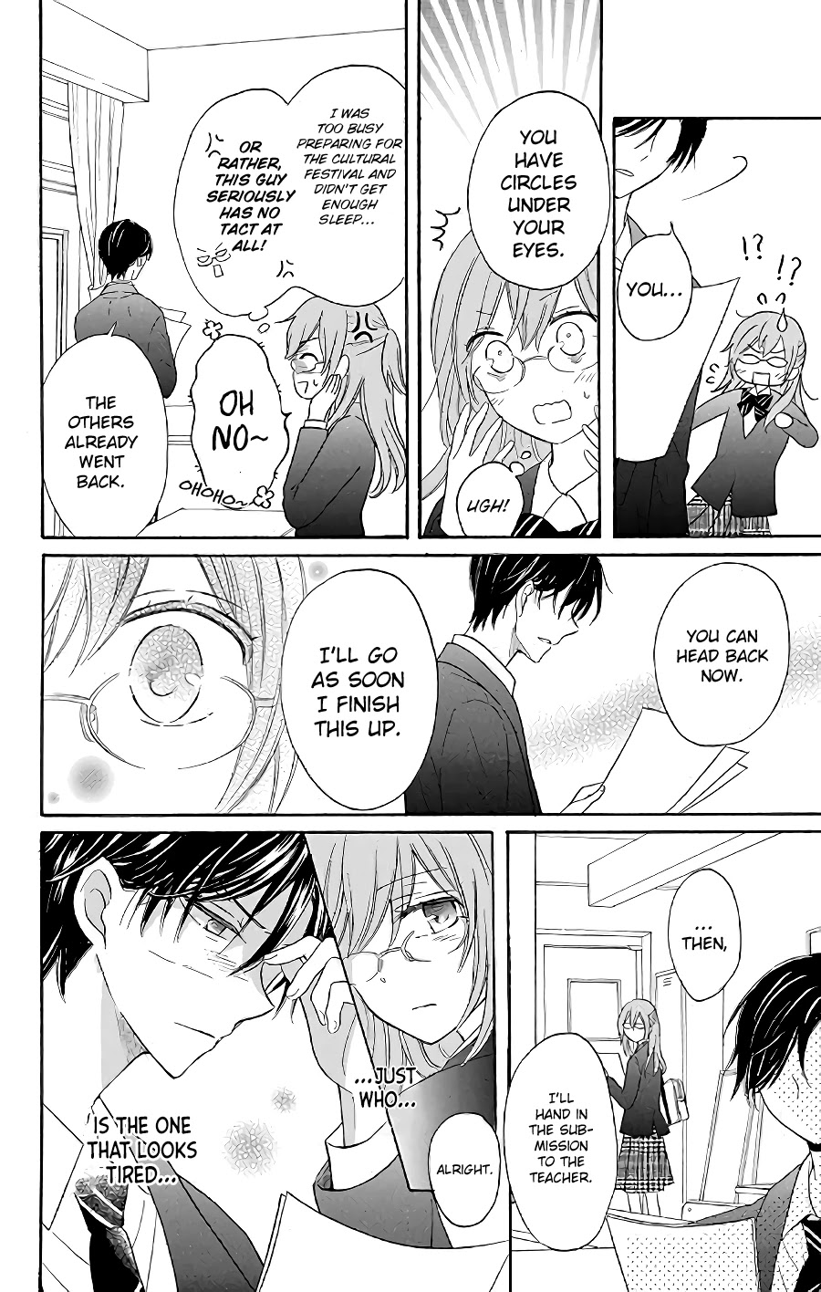 Usotsuki Ambivalence Chapter 3 page 7 - Chapter 3
