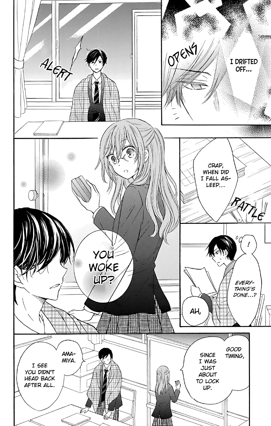 Usotsuki Ambivalence Chapter 3 page 9 - Chapter 3