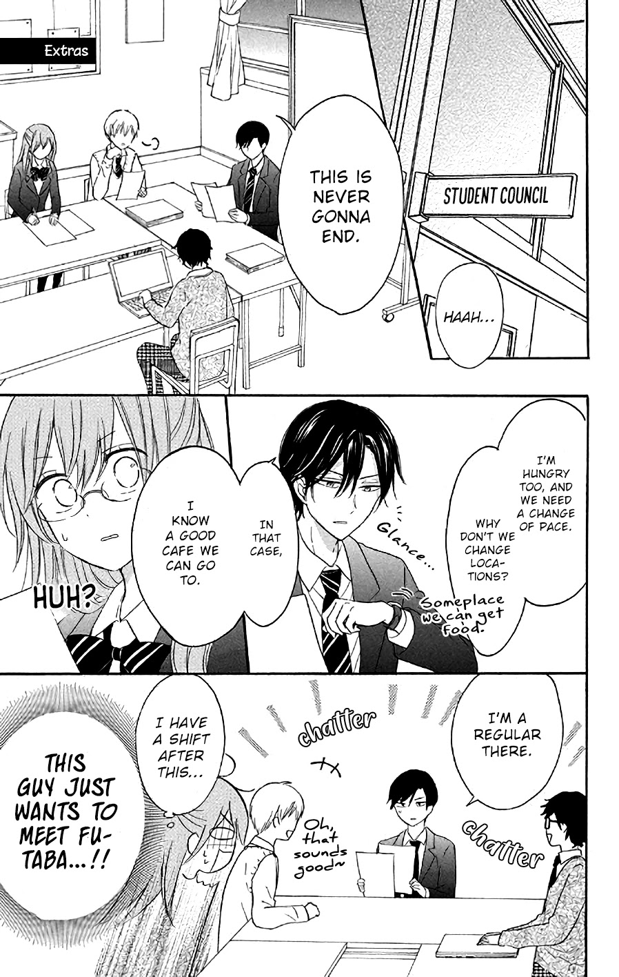 Usotsuki Ambivalence Chapter 4.5 page 1 - Chapter 4.5: Extras [END]
