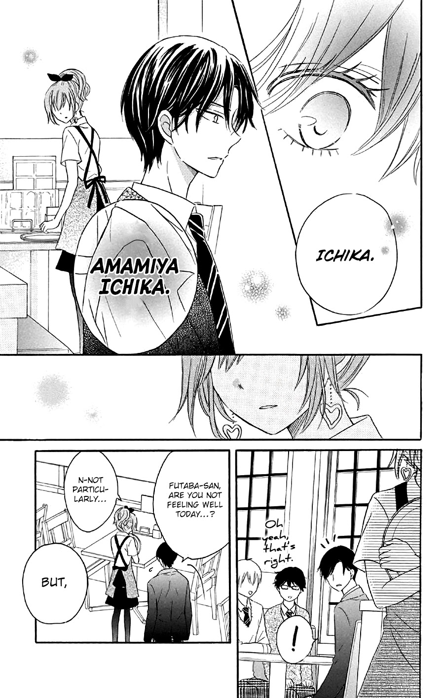 Usotsuki Ambivalence Chapter 4.5 page 5 - Chapter 4.5: Extras [END]