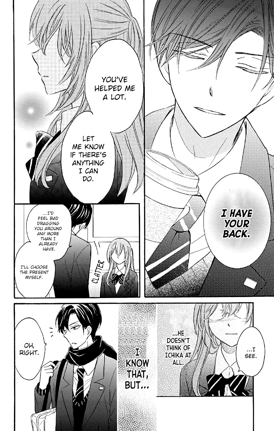 Usotsuki Ambivalence Chapter 4 page 14 - Chapter 4