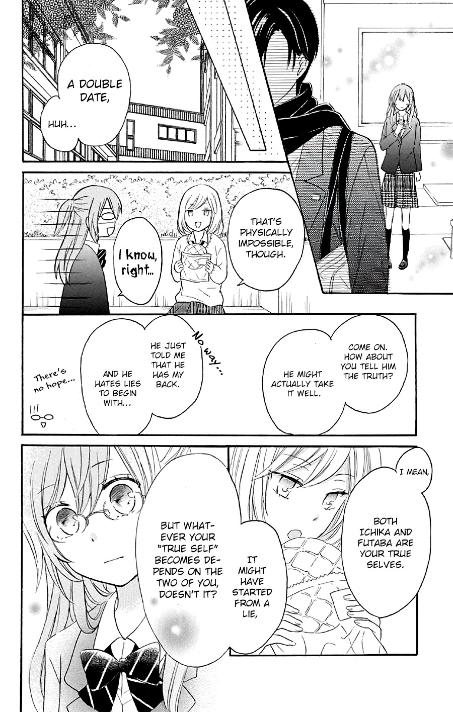 Usotsuki Ambivalence Chapter 4 page 16 - Chapter 4