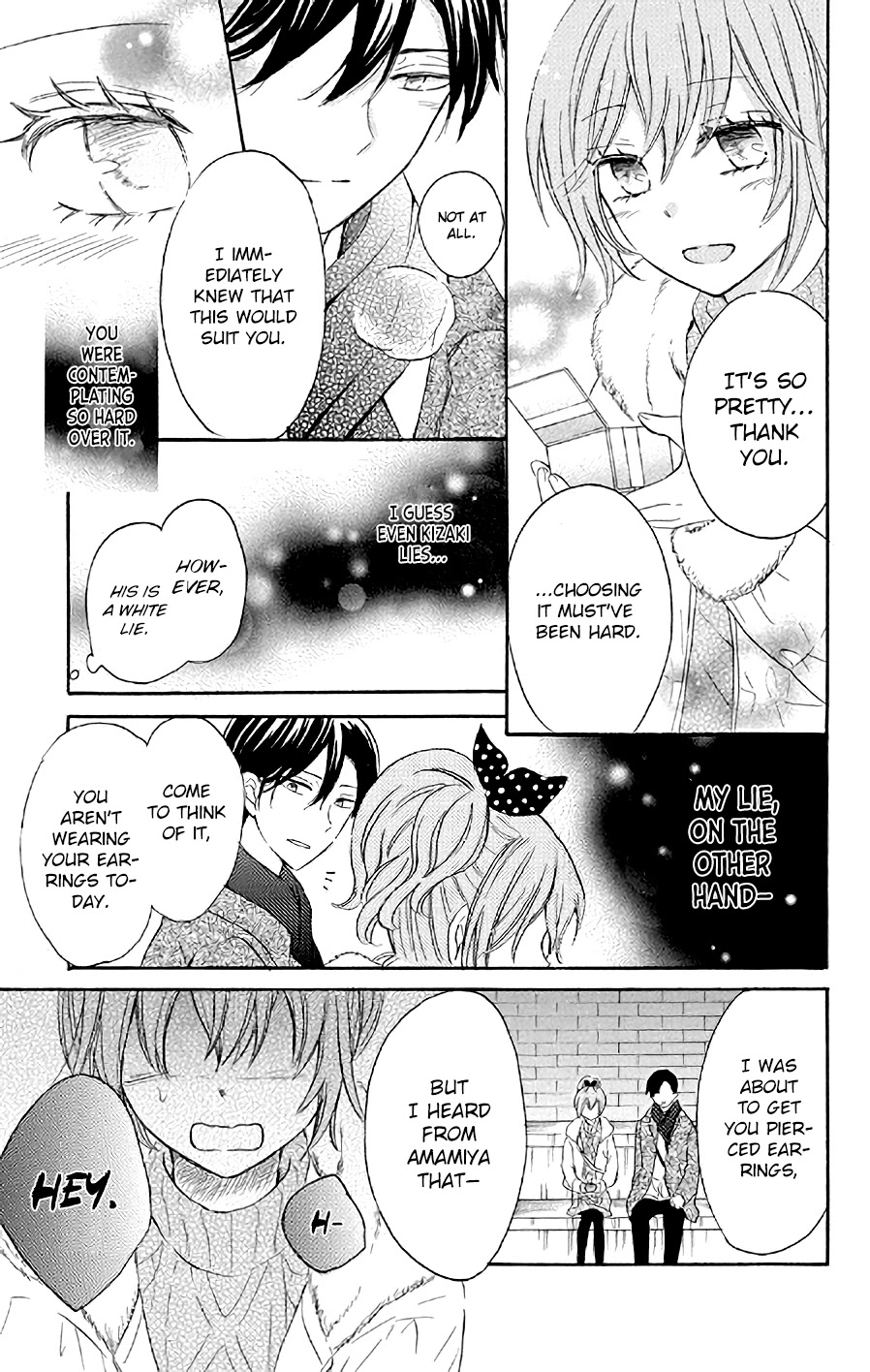 Usotsuki Ambivalence Chapter 4 page 23 - Chapter 4