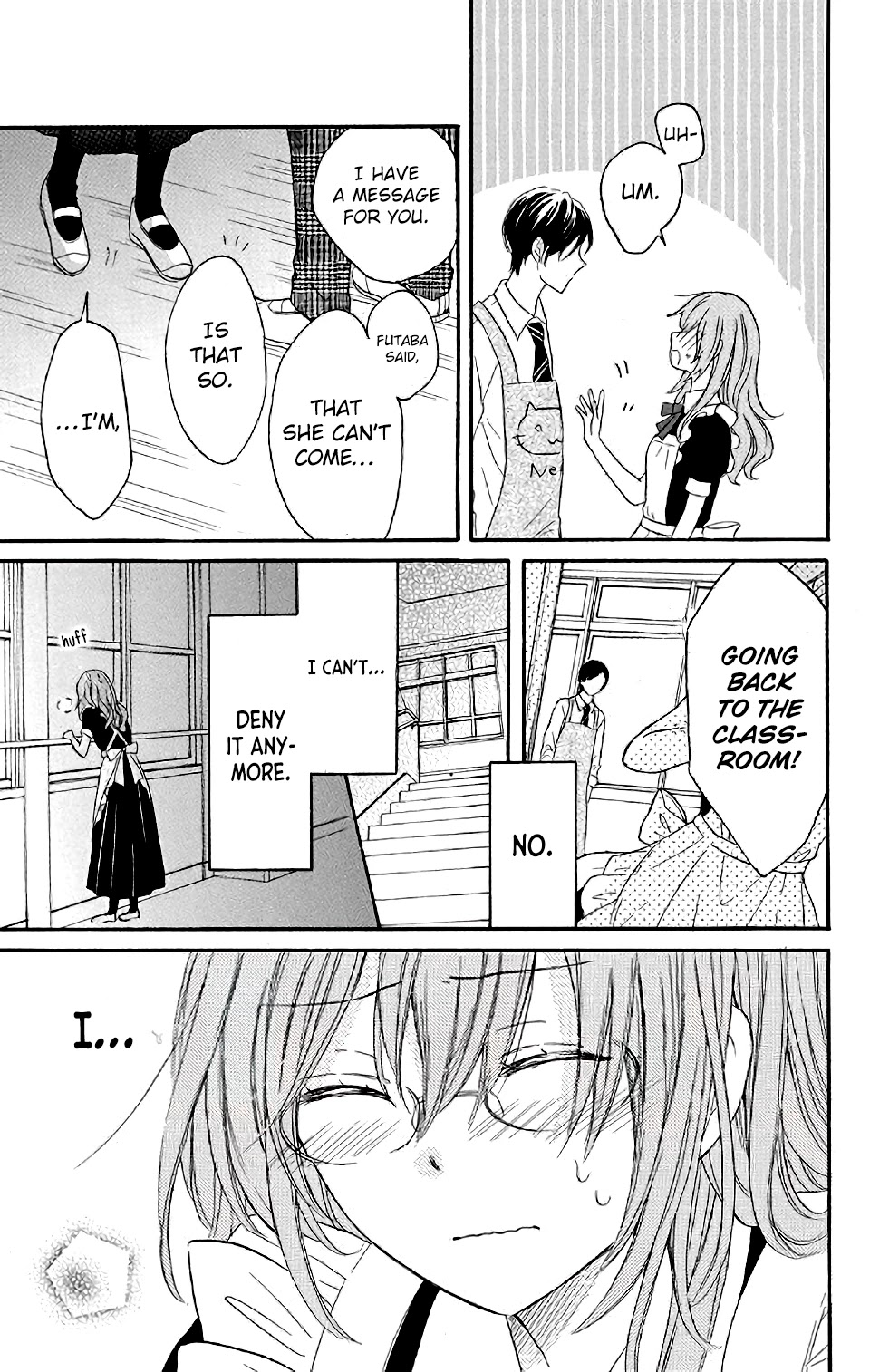 Usotsuki Ambivalence Chapter 4 page 3 - Chapter 4