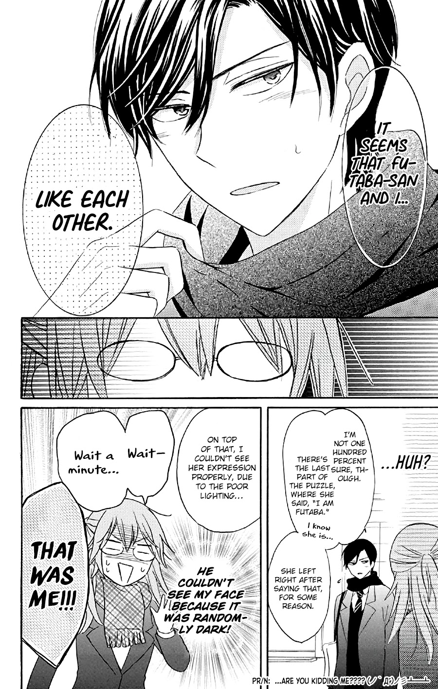 Usotsuki Ambivalence Chapter 4 page 36 - Chapter 4