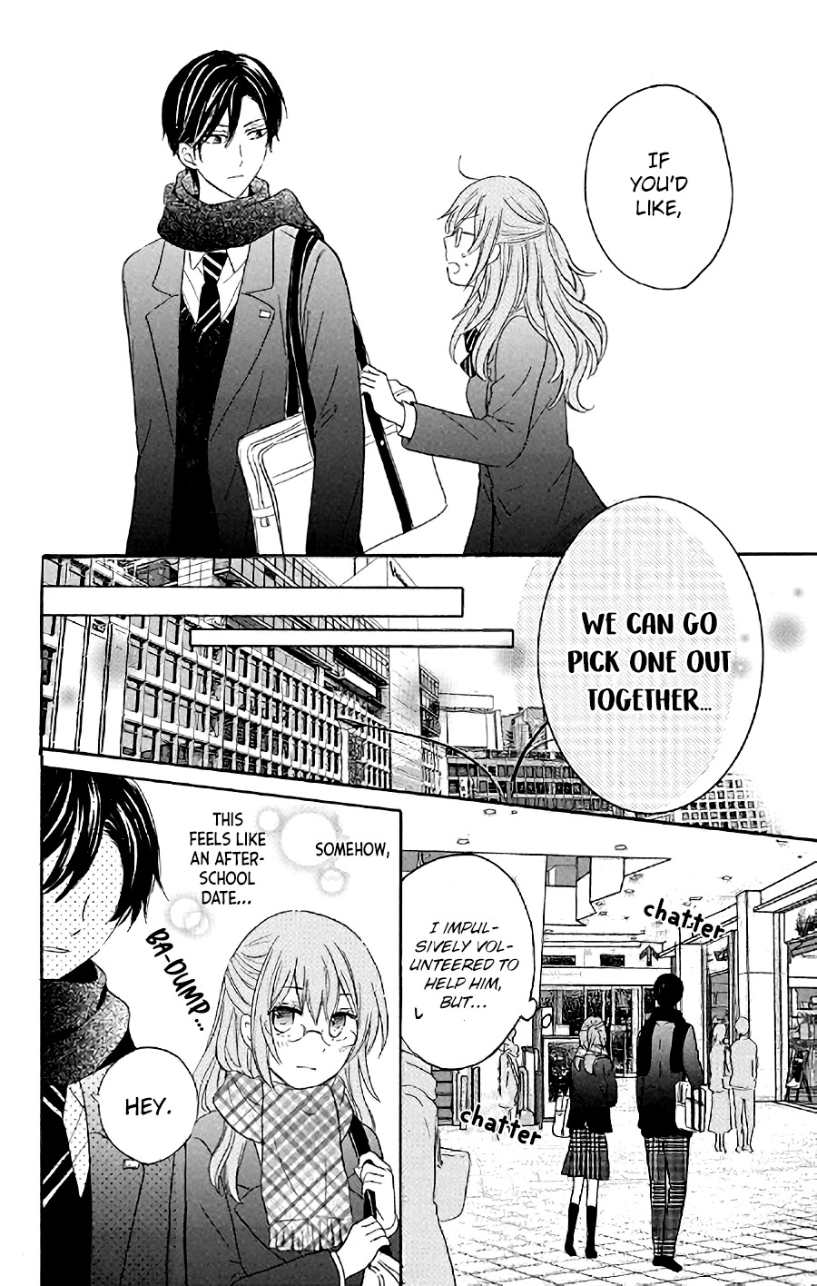 Usotsuki Ambivalence Chapter 4 page 8 - Chapter 4