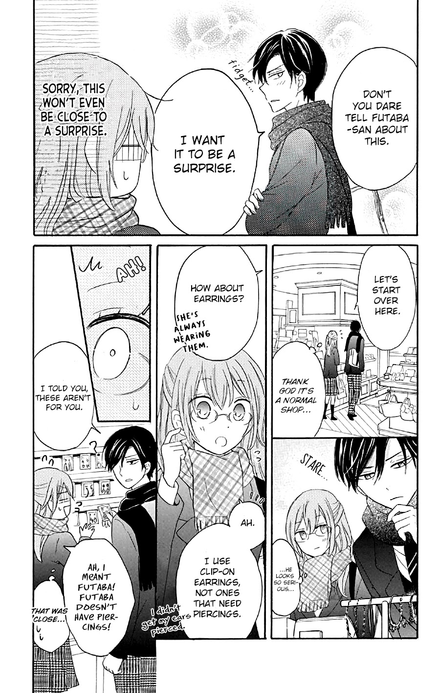 Usotsuki Ambivalence Chapter 4 page 9 - Chapter 4