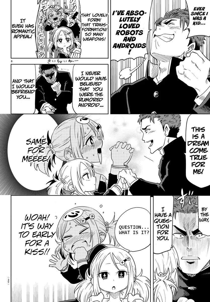 Usotsuki Android Chapter 1 page 10 - Chapter 1