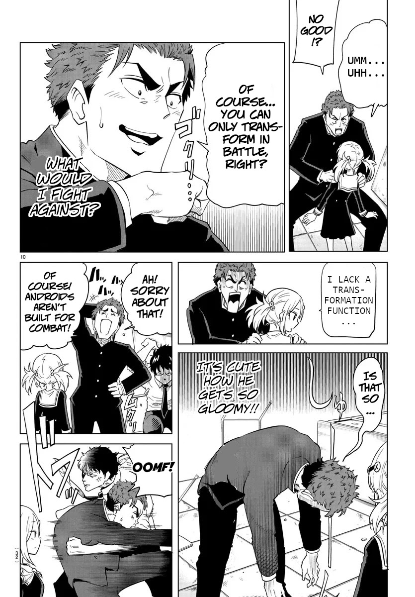 Usotsuki Android Chapter 1 page 12 - Chapter 1