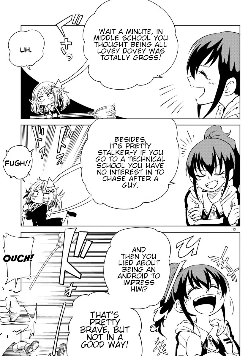 Usotsuki Android Chapter 1 page 15 - Chapter 1