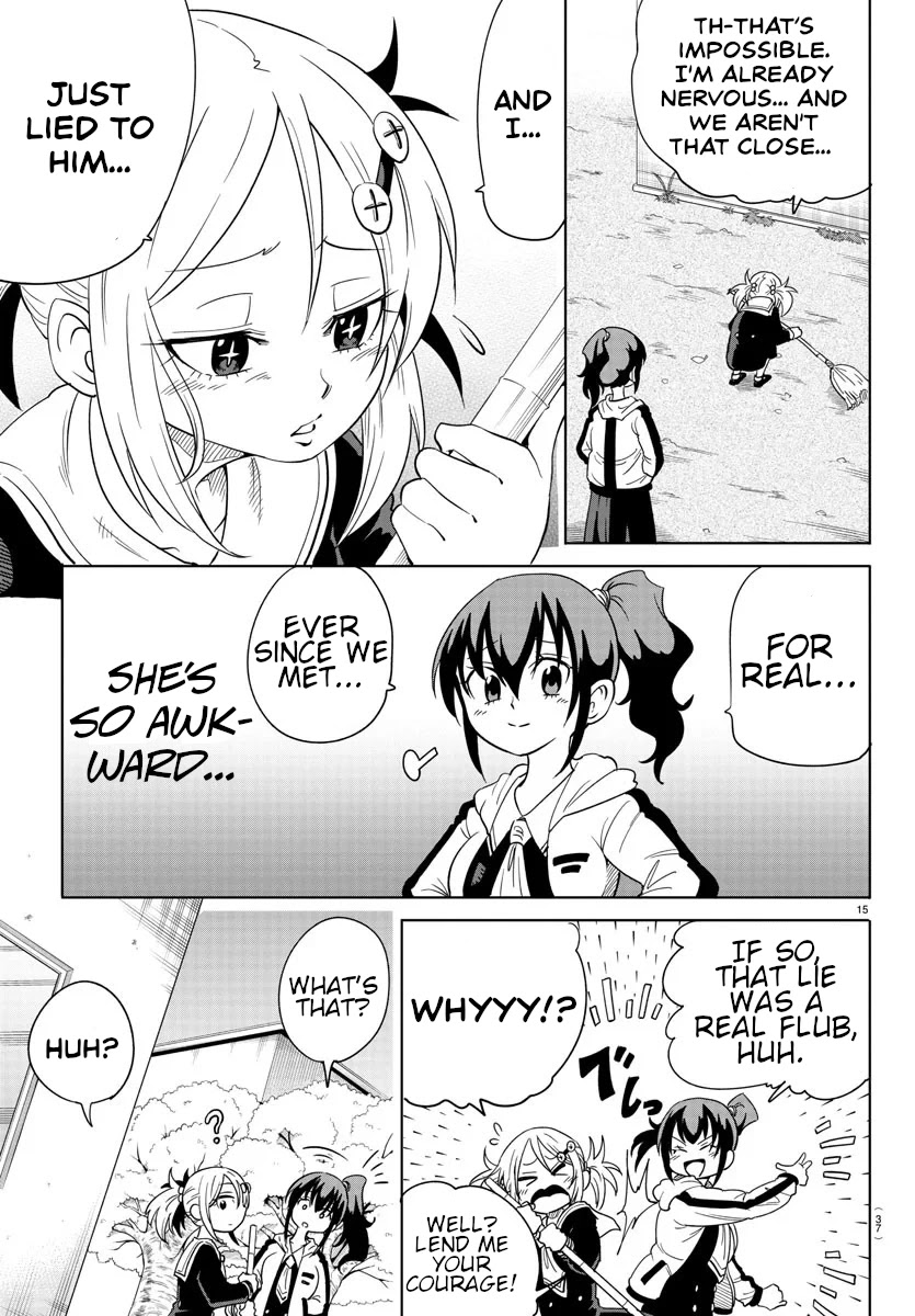 Usotsuki Android Chapter 1 page 17 - Chapter 1