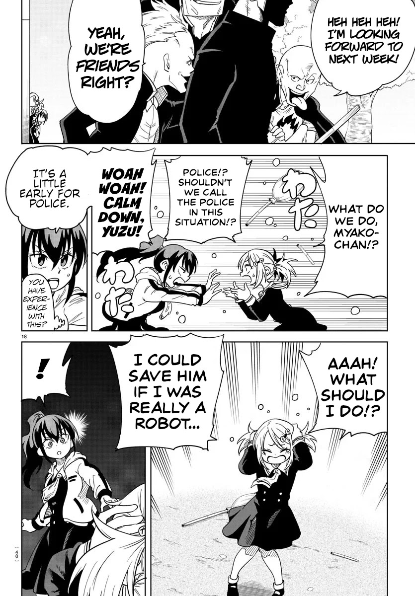Usotsuki Android Chapter 1 page 20 - Chapter 1