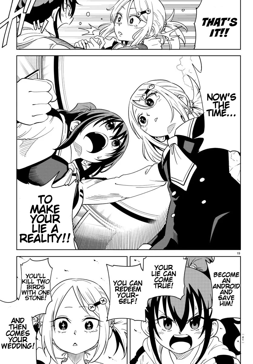 Usotsuki Android Chapter 1 page 21 - Chapter 1