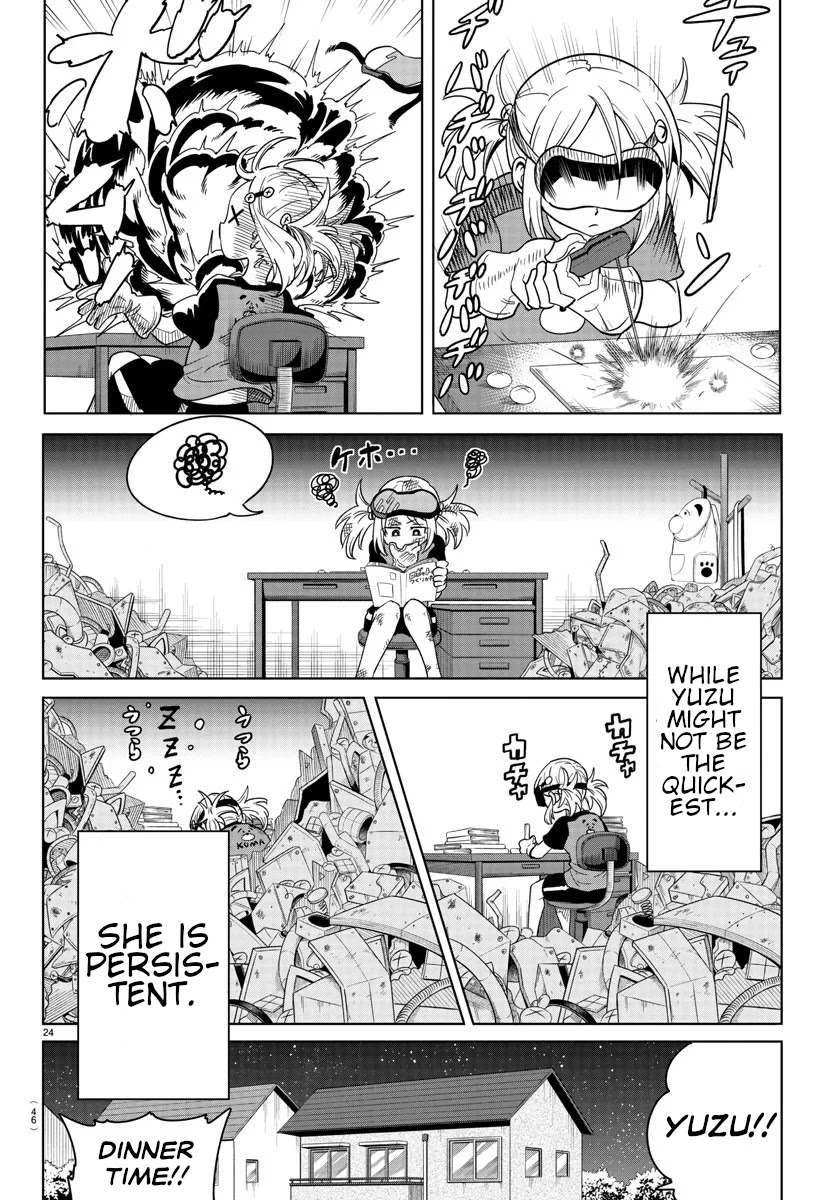 Usotsuki Android Chapter 1 page 26 - Chapter 1