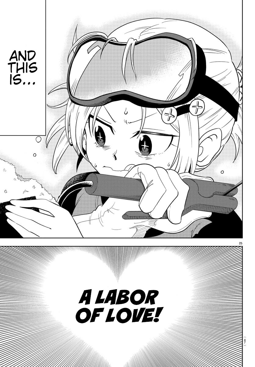 Usotsuki Android Chapter 1 page 27 - Chapter 1