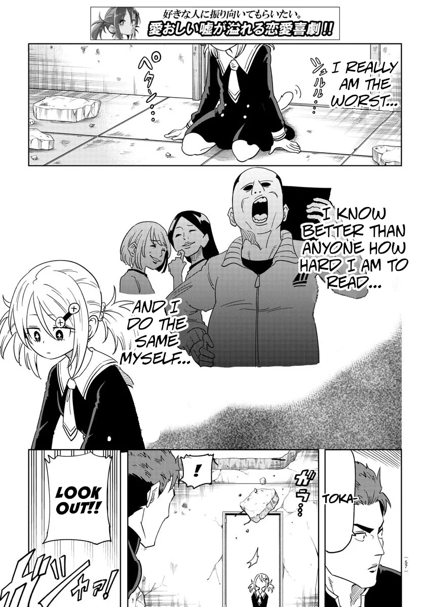 Usotsuki Android Chapter 1 page 37 - Chapter 1