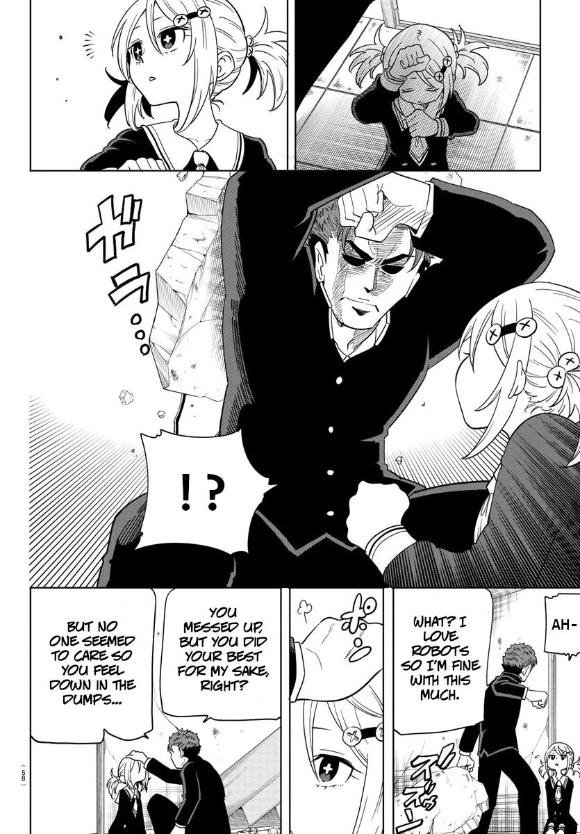 Usotsuki Android Chapter 1 page 38 - Chapter 1
