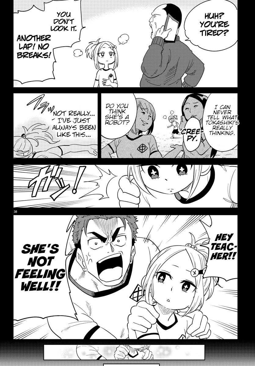 Usotsuki Android Chapter 1 page 40 - Chapter 1