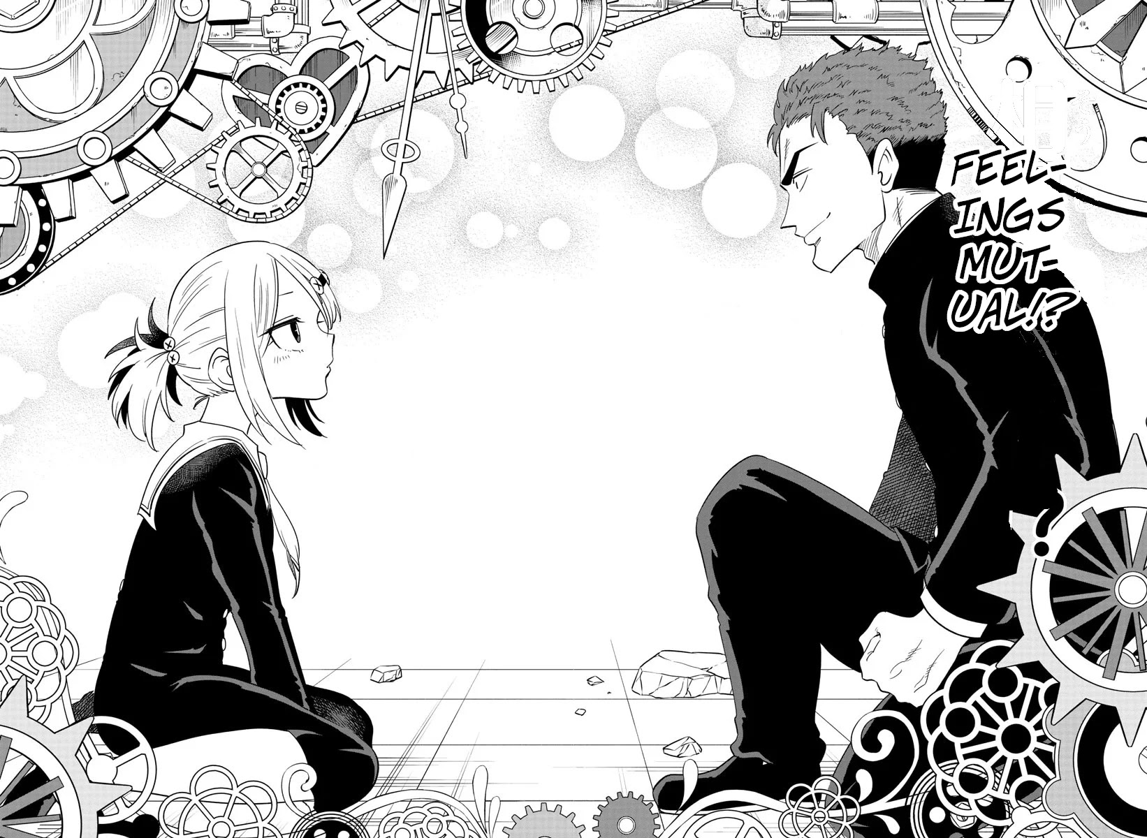 Usotsuki Android Chapter 1 page 42 - Chapter 1