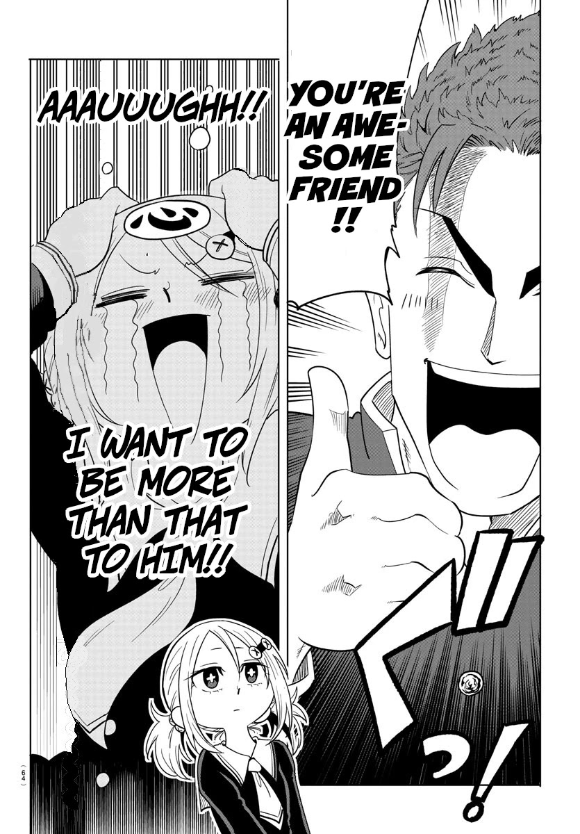 Usotsuki Android Chapter 1 page 43 - Chapter 1