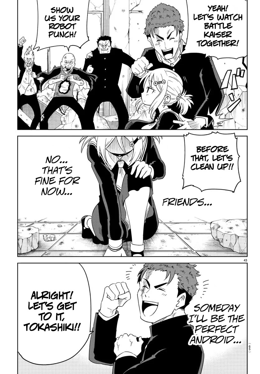 Usotsuki Android Chapter 1 page 44 - Chapter 1