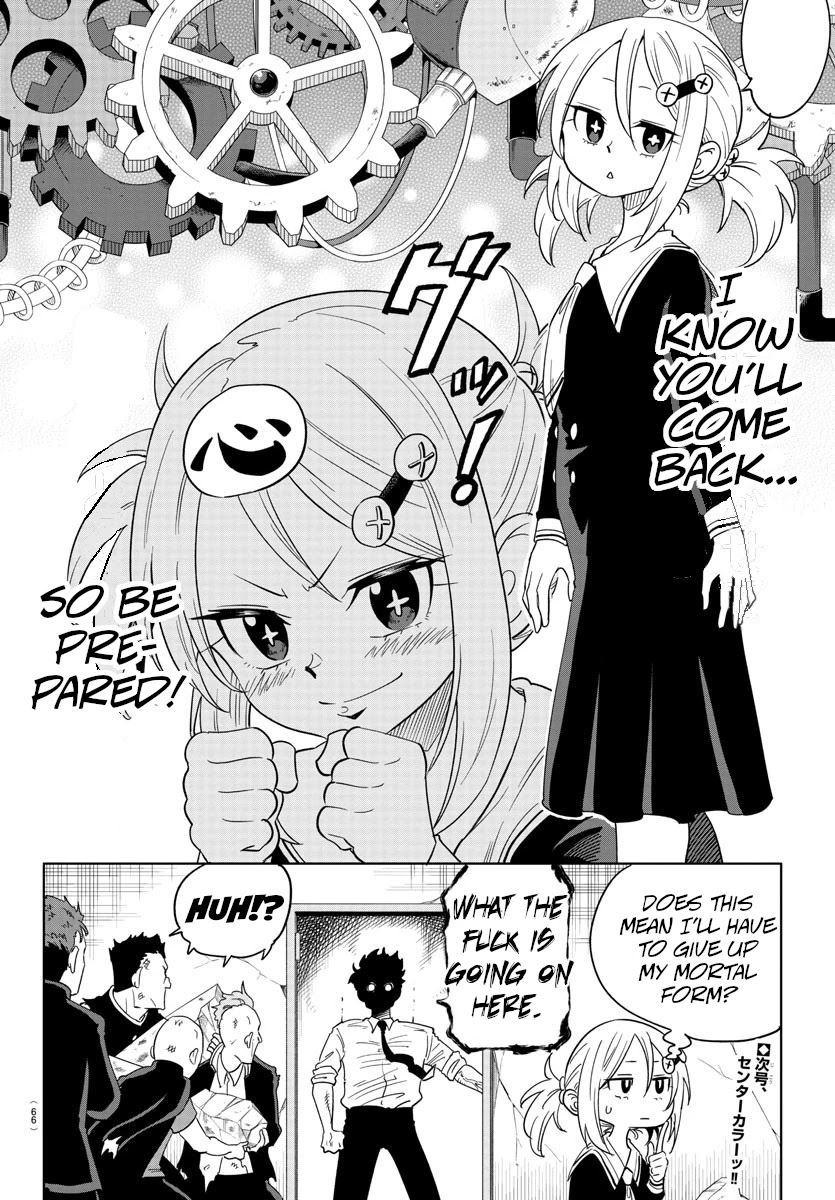 Usotsuki Android Chapter 1 page 45 - Chapter 1
