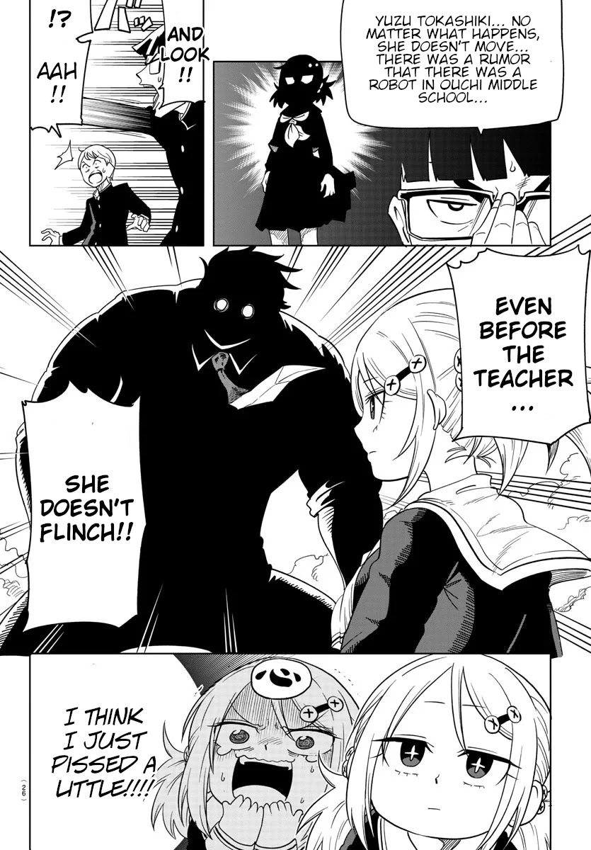 Usotsuki Android Chapter 1 page 6 - Chapter 1