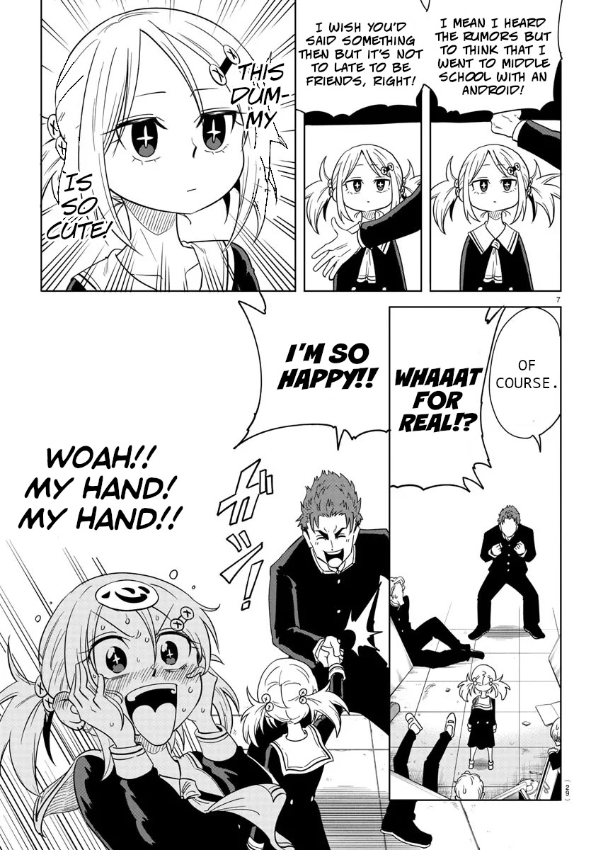 Usotsuki Android Chapter 1 page 9 - Chapter 1
