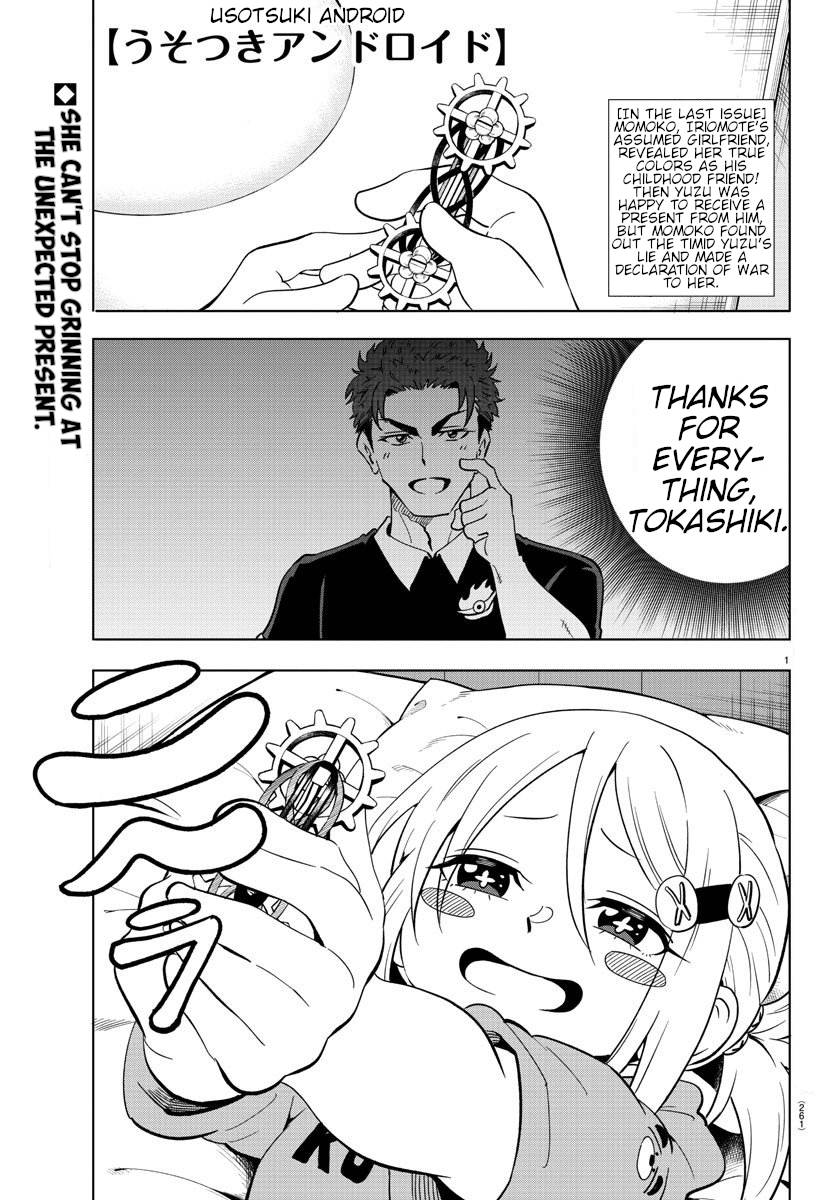 Usotsuki Android Chapter 10 page 1 - Chapter 10: Outdoor School Overnight Trip