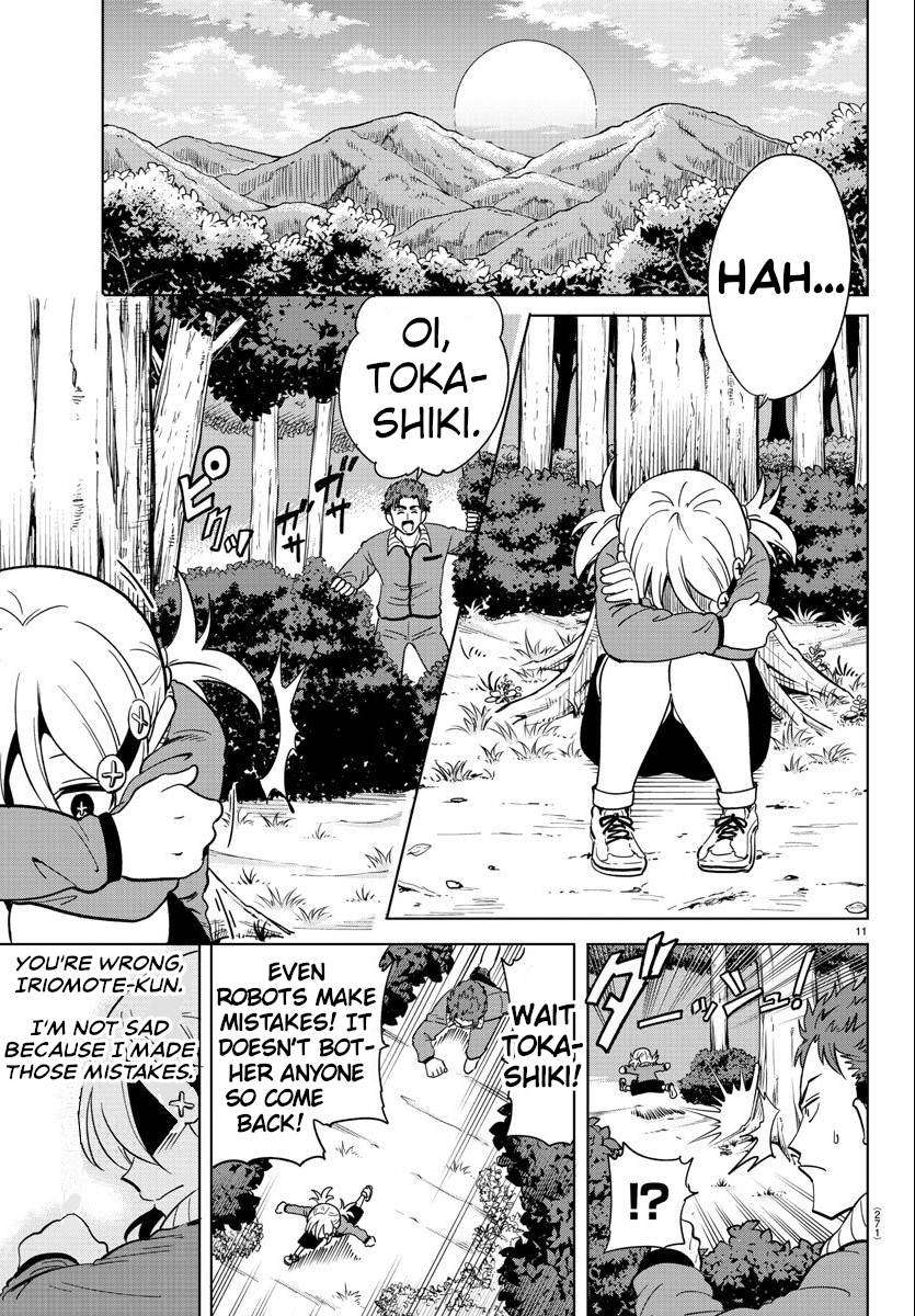 Usotsuki Android Chapter 10 page 11 - Chapter 10: Outdoor School Overnight Trip