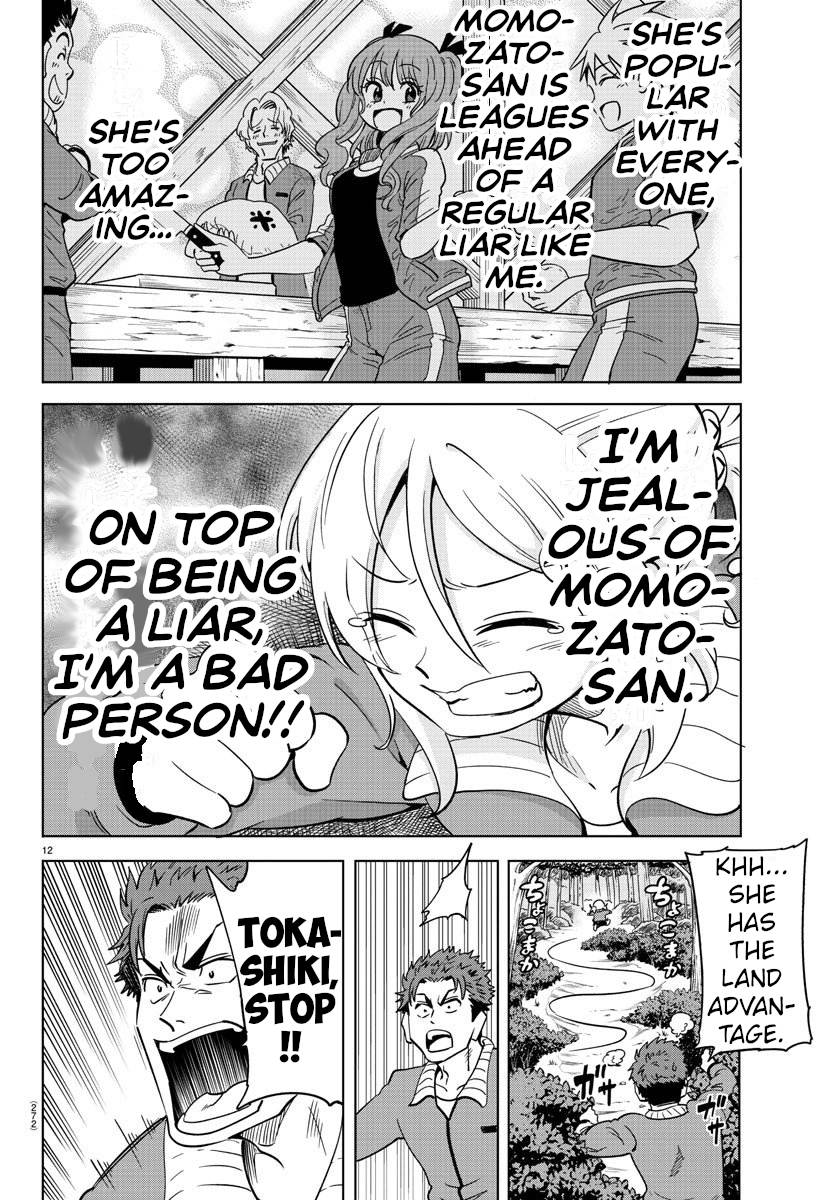 Usotsuki Android Chapter 10 page 12 - Chapter 10: Outdoor School Overnight Trip