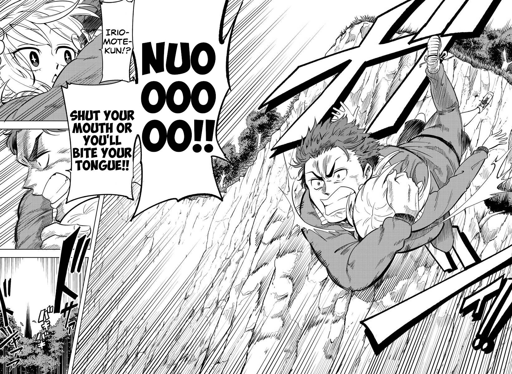 Usotsuki Android Chapter 10 page 14 - Chapter 10: Outdoor School Overnight Trip