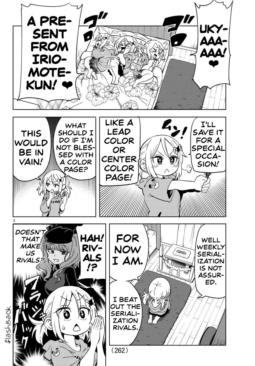 Usotsuki Android Chapter 10 page 2 - Chapter 10: Outdoor School Overnight Trip