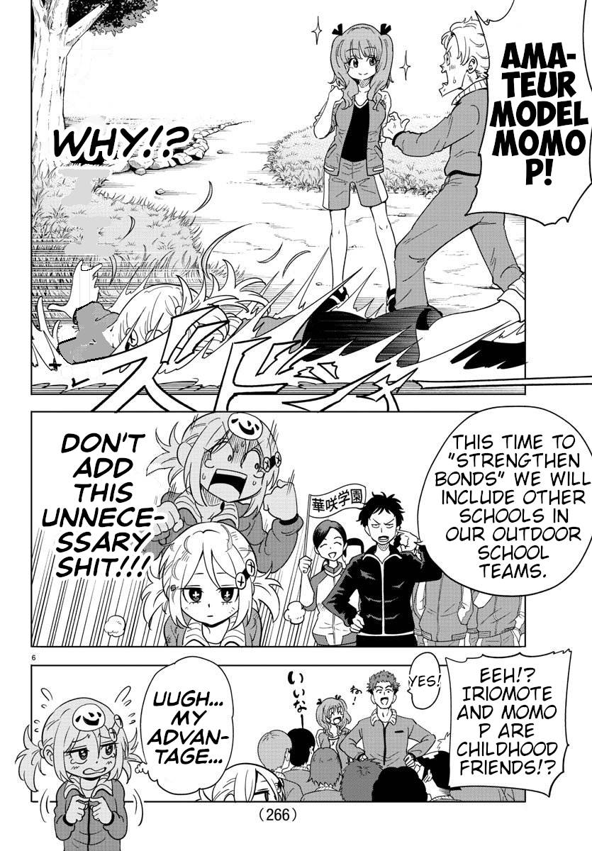 Usotsuki Android Chapter 10 page 6 - Chapter 10: Outdoor School Overnight Trip