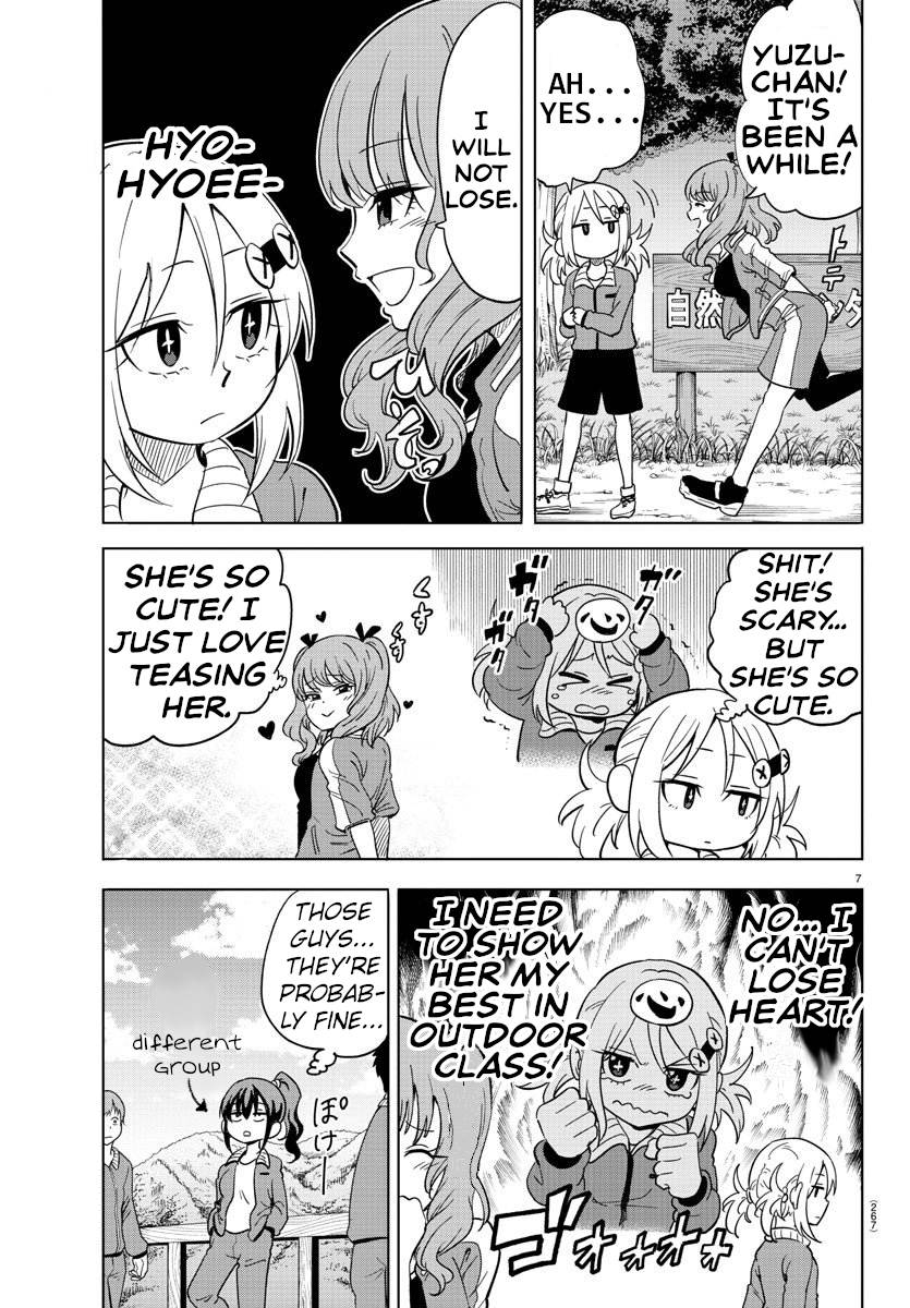 Usotsuki Android Chapter 10 page 7 - Chapter 10: Outdoor School Overnight Trip