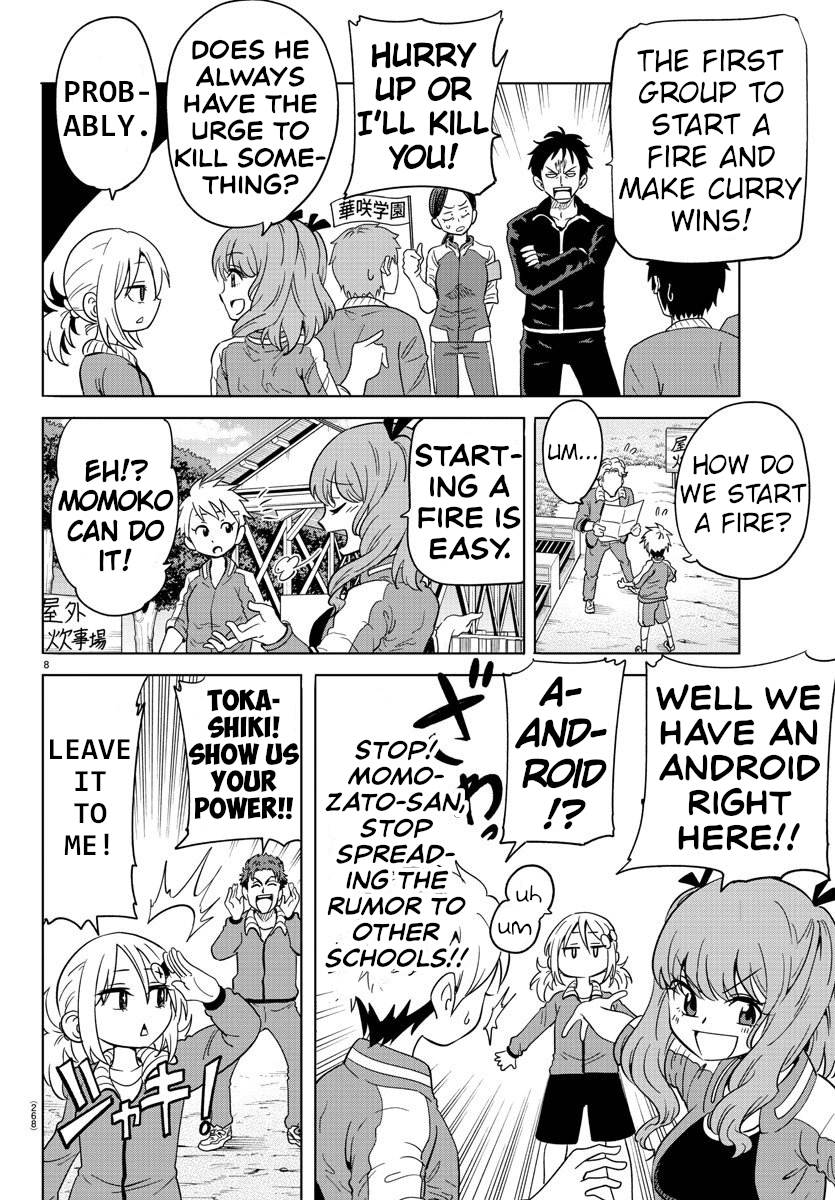 Usotsuki Android Chapter 10 page 8 - Chapter 10: Outdoor School Overnight Trip