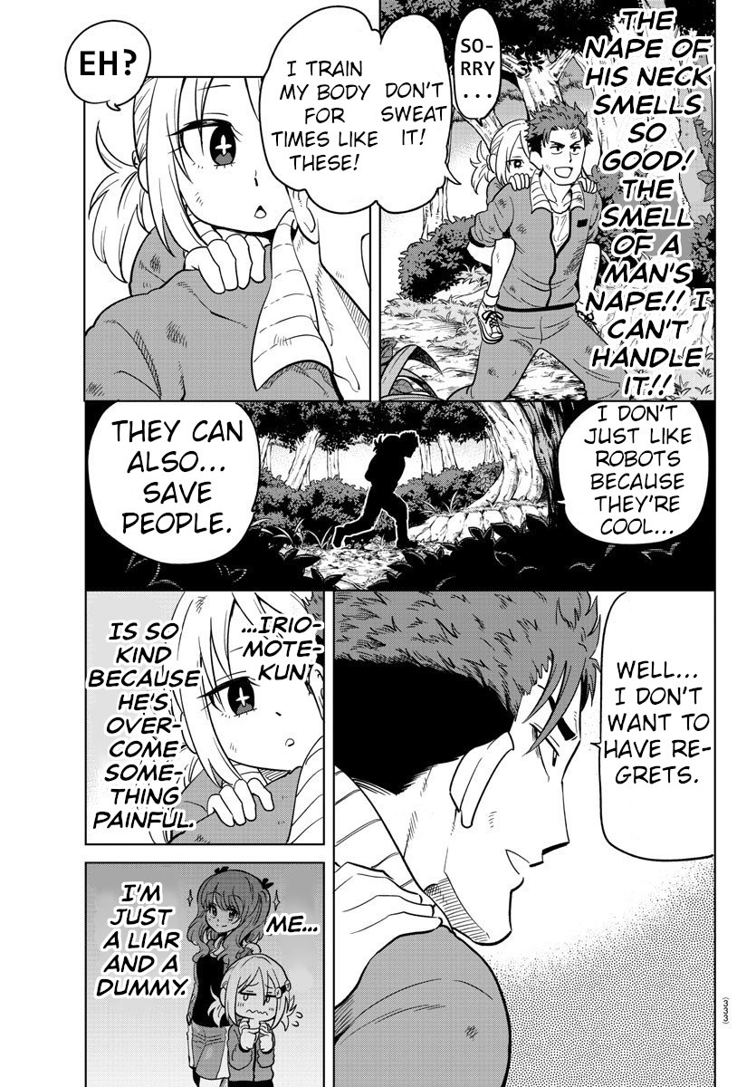 Usotsuki Android Chapter 11 page 10 - Chapter 11: In a Crisis