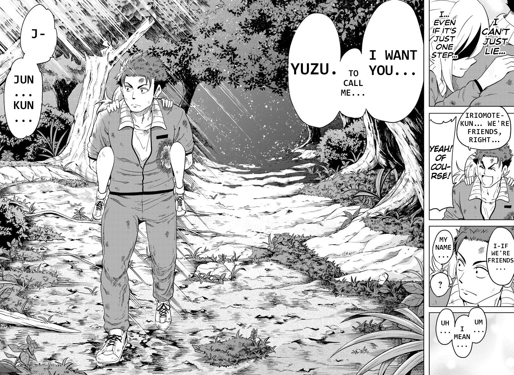 Usotsuki Android Chapter 11 page 11 - Chapter 11: In a Crisis