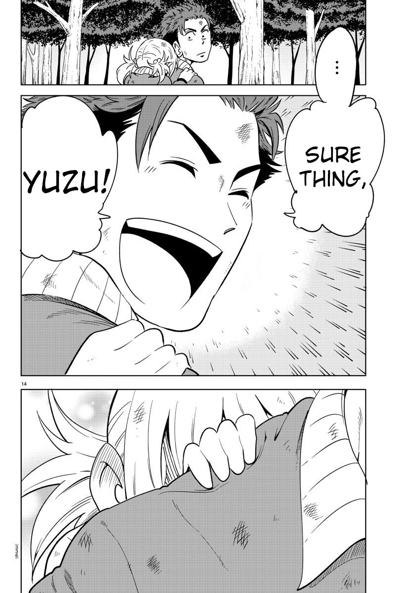 Usotsuki Android Chapter 11 page 12 - Chapter 11: In a Crisis
