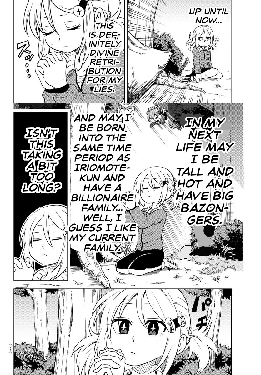Usotsuki Android Chapter 11 page 6 - Chapter 11: In a Crisis