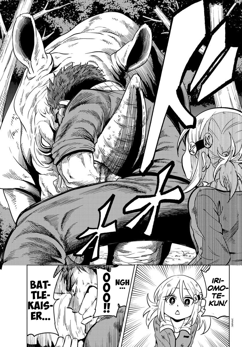 Usotsuki Android Chapter 11 page 7 - Chapter 11: In a Crisis