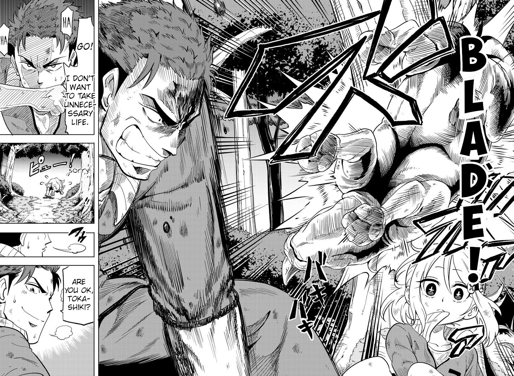 Usotsuki Android Chapter 11 page 8 - Chapter 11: In a Crisis